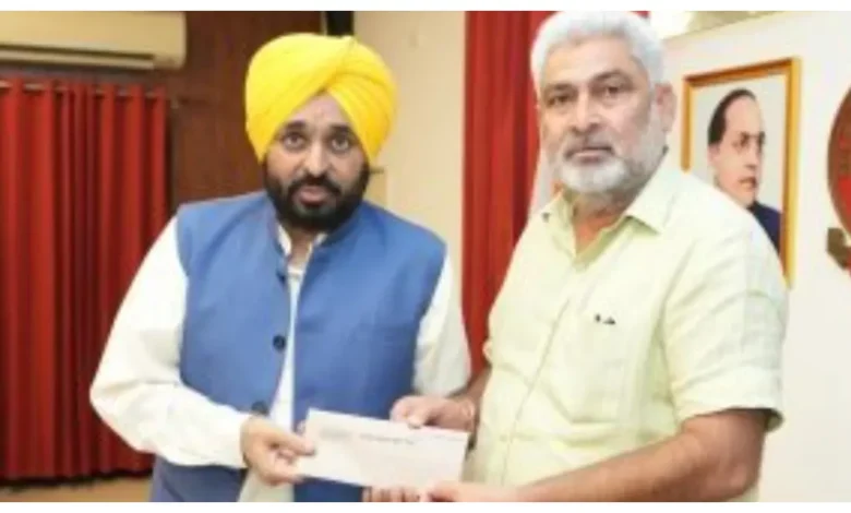 Punjab News :