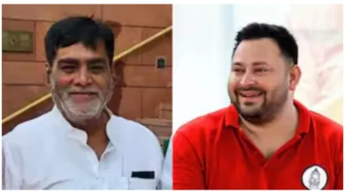 Photo of रामकृपाल यादव ने तेजस्वी यादव पर साधा निशाना, नितिन नबीन ने बिहार में विकास की बताई उपलब्धियां