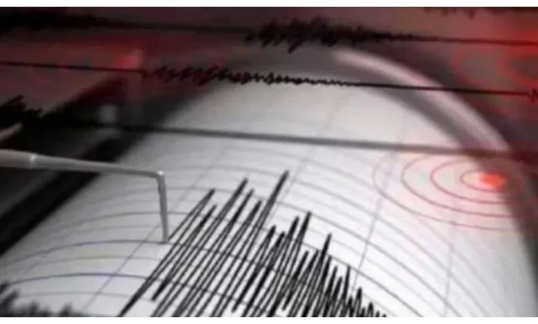 Earthquake :