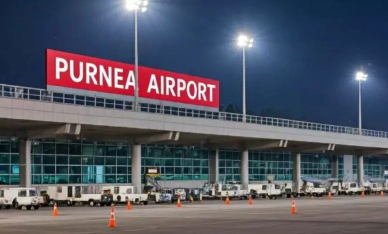 Purnia Airport Update