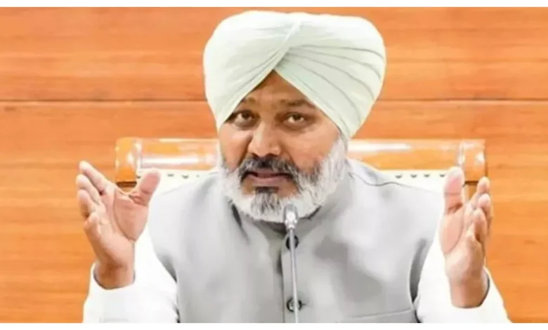 Punjab News :