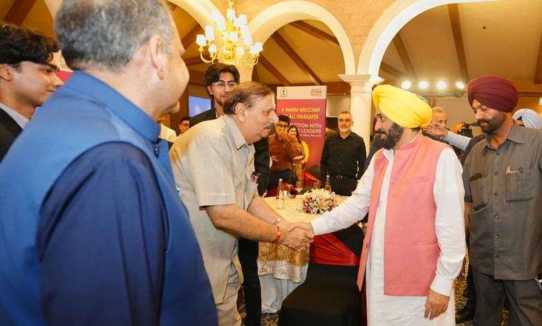 Punjab Investment 2026