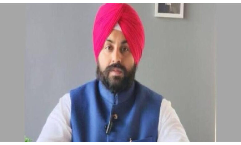 Punjab News :