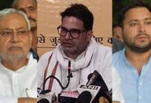 Photo of प्रशांत किशोर का विपक्ष पर हमला, राजद के साथ एनडीए सरकार को भी लिया लपेटे में