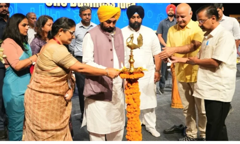 Punjab News :