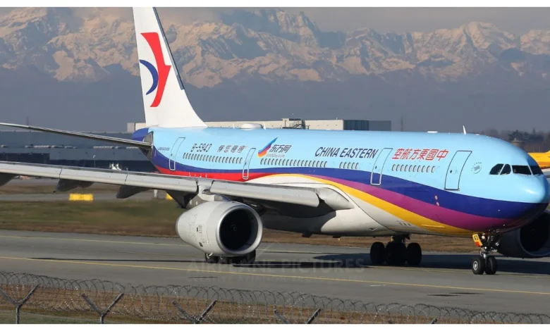China Eastern Airlines :
