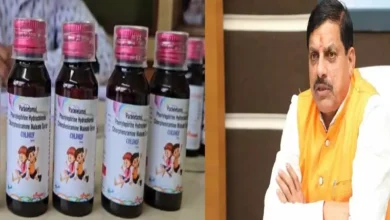 Photo of कफ सिरप मामले में CM मोहन यादव की सख्त कार्रवाई, Coldrif पर लगाया गया बैन