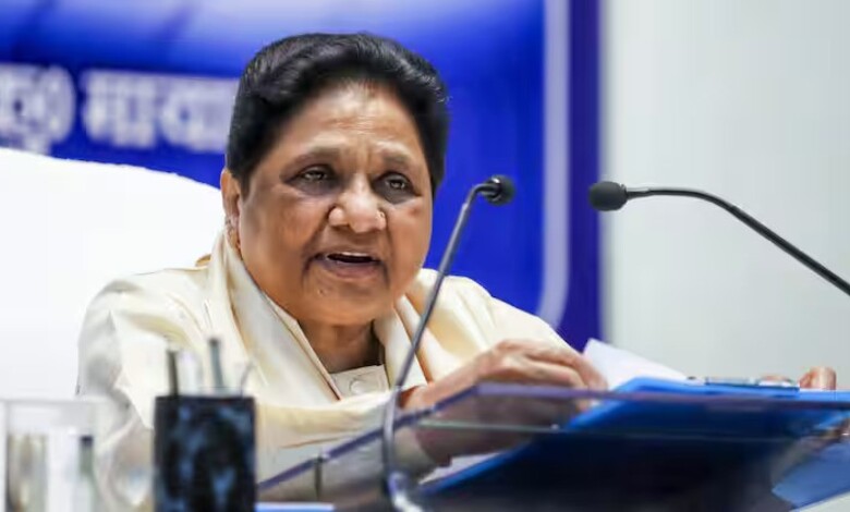 BSP Kanshiram Rally