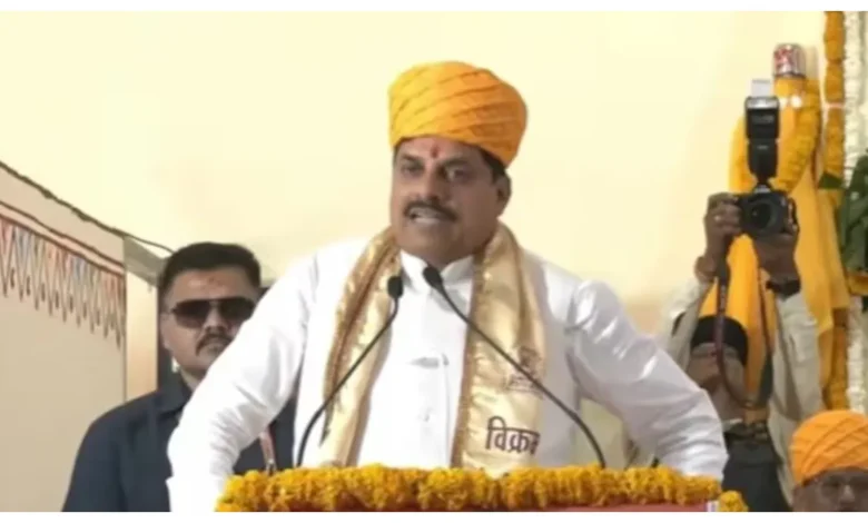 Madhya Pradesh :