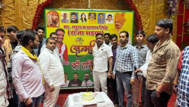 Photo of जनसत्ता दल के संस्थापक रघुराज प्रताप सिंह उर्फ राजा भैया ने आज चित्रकूट में मनाया अपना 56वां बर्थडे
