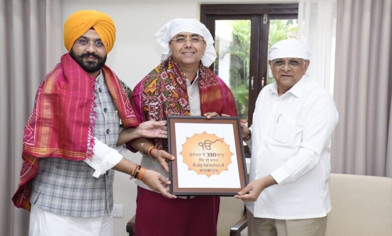 Guru Tegh Bahadur 350th Martyrdom