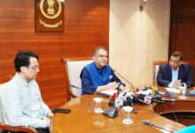 Photo of पंजाब में 1,400 करोड़ रुपये का निवेश करेगी आई.ओ.एल. केमिकल्स एंड फार्मास्यूटिकल्स लिमिटेड कंपनी: संजीव अरोड़ा