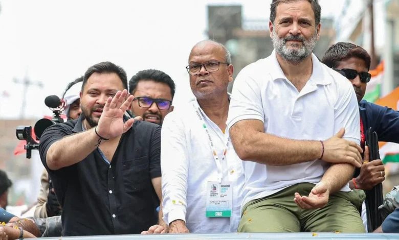 Bihar Assembly Election 2025 :