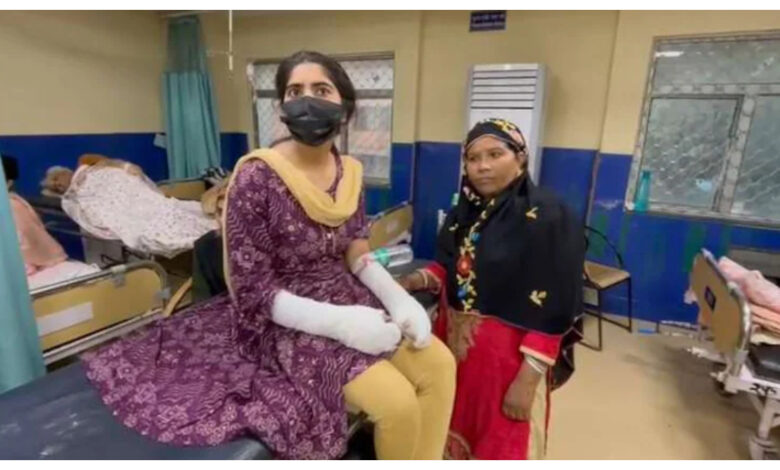 Acid Attack :