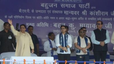 Photo of बसपा सुप्रीमो मायावती ने 2027 में अकेले चुनाव लड़ने का लिया संकल्प, पांचवीं बार सरकार बनाने का किया दावा