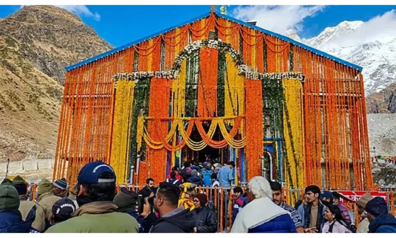 Baba Kedarnath :