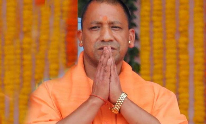 CM Yogi Adityanath :
