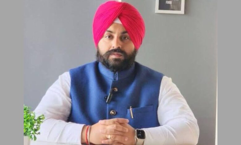 Punjab News :