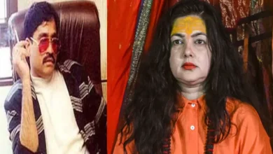 Photo of दाऊद इब्राहिम पर दिए बयान पर ममता कुलकर्णी की सफाई- बोलीं, “मेरी बात विक्की गोस्वामी के लिए थी”