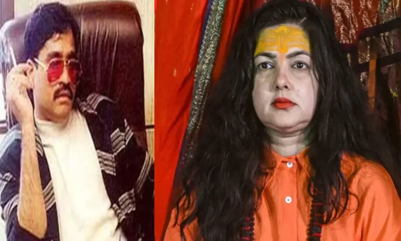 Mamta Kulkarni News :