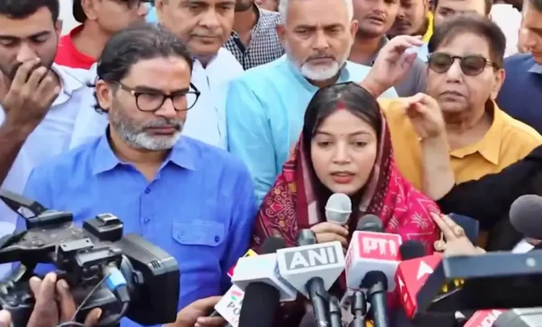 Bihar News :
