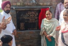 Photo of डॉ. बलजीत कौर ने मलोट हलके के तीन गांवों में 3.31 करोड़ की विकास परियोजनाओं का शुभारंभ किया
