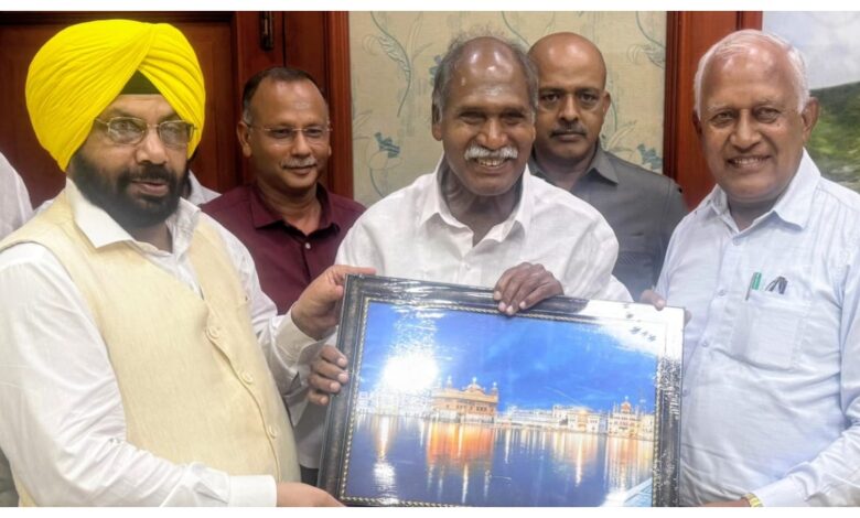 Punjab