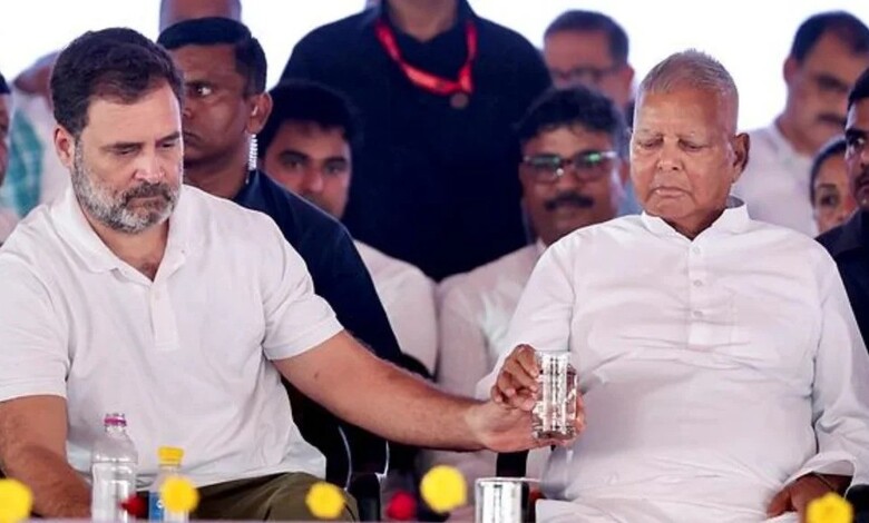 Bihar Assembly Election 2025