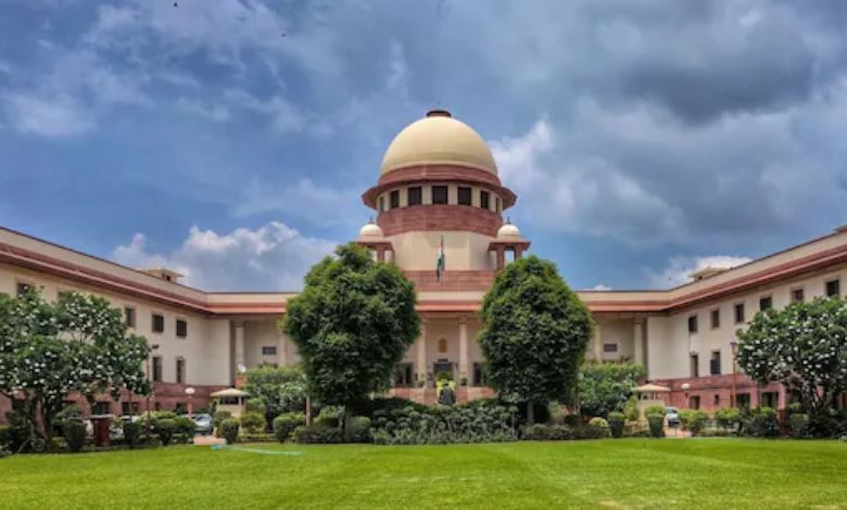 Supreme Court