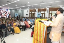 Photo of मुख्यमंत्री डॉ. मोहन यादव— बच्चों को बेहतर शिक्षा देना राज्य सरकार की पहली प्राथमिकता