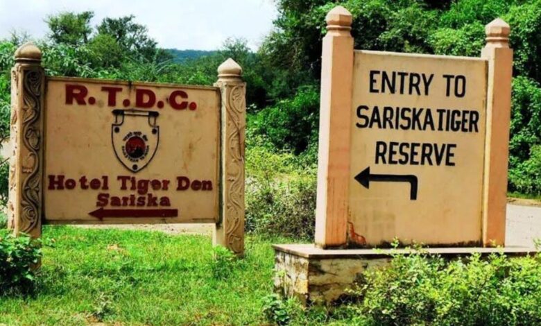 Sariska Tiger Reserve