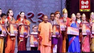 Photo of Disha Ramlila Moscow Ayodhya 2025: अयोध्या में जगमगाएगा रूस का जज्बा, ‘दिशा रामलीला मॉस्को’ पेश करेगी श्रीराम भक्ति की अमर गाथा