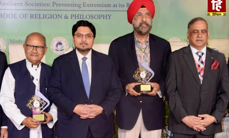 Lifetime Achievement Award