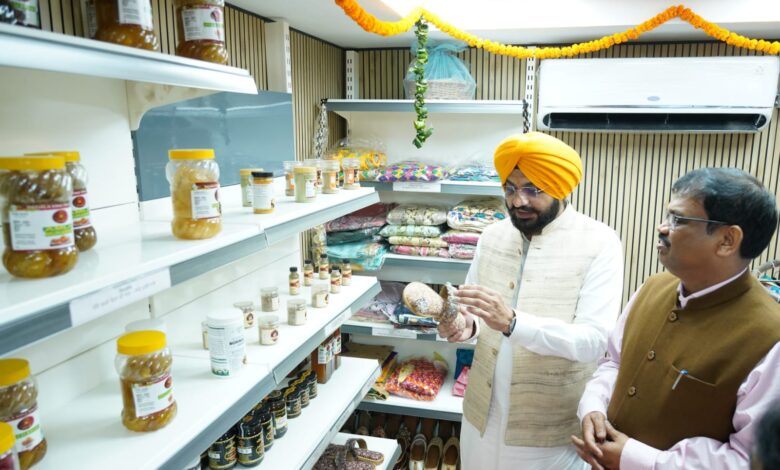 Pehel Mart