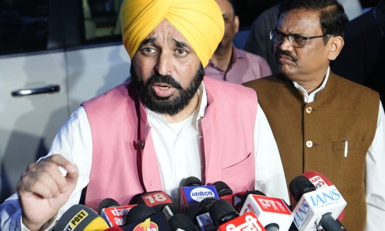 Punjab News