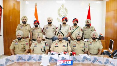 Photo of अमृतसर पुलिस ने पाक तस्करी नेटवर्क का किया पर्दाफाश, 7 पिस्तौल और 1.5 किलो हेरोइन बरामद