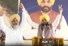 Photo of CM मान ने त्योहारों पर दिया तोहफा: ग्रामीण सड़कों के विकास का किया आगाज, अकाली दल और केंद्र सरकार साधा निशाना