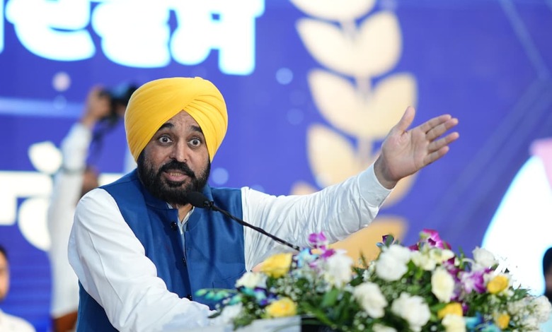 Punjab education Reforms