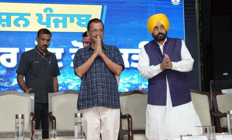 Roshan Punjab Project