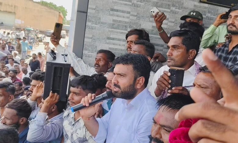 Botad Farmer Scam
