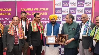 Photo of पंजाब में निवेश का सुनहरा मौका: मुख्यमंत्री भगवंत मान ने उद्योगपतियों को आमंत्रित कर खोला बड़ा अवसर