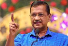Photo of गुजरात में किसानों पर लाठीचार्ज…केजरीवाल का सीधा हमला – ‘अहंकार में डूबी भाजपा सरकार अब गिरने वाली है’