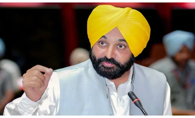 Punjab News :
