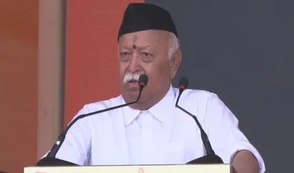 Mohan Bhagwat :
