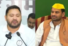 Photo of बिहार विधानसभा चुनाव से पहले लालू परिवार पर टूटा दुखों का पहाड़, होटल भ्रष्टाचार मामले में आरोप तय; क्या तेज प्रताप यादव करेंगे खेला?