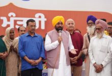 Photo of CM मान और केजरीवाल ने किया ‘मुख्यमंत्री तीर्थ यात्रा योजना’ के दूसरे चरण की शुरुआत