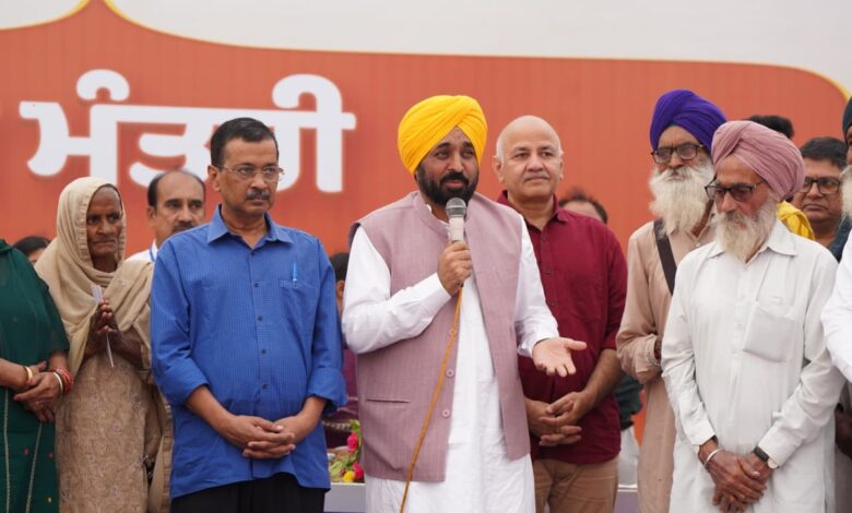 Guru Tegh Bahadur 350th Shaheedi Diwas