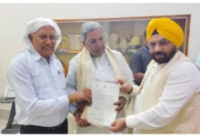 Photo of श्री गुरु तेग बहादर जी के 350वें शहीदी समारोहों में शामिल होने के लिए पंजाब के मंत्रियों ने कर्नाटक के सीएम सिद्धारमैया को दिया निमंत्रण