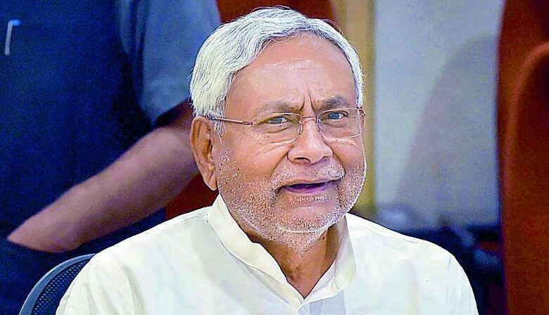 Bihar Assembly Election 2025