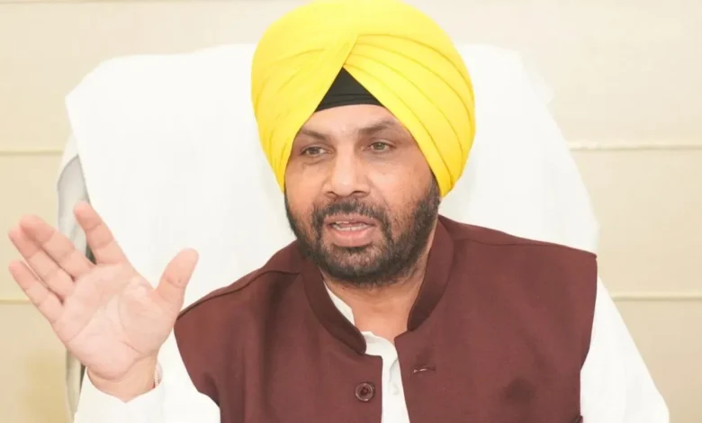 Punjab News :
